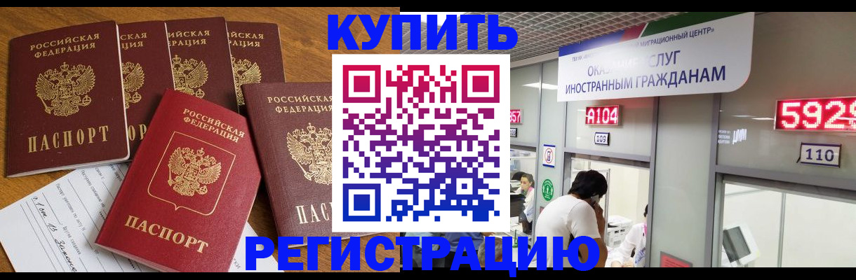 форма 3 в Петухово